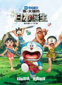 手机看片毛片